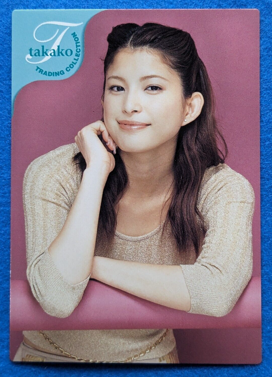 TAKAKO UEHARA SPEED Trading Collection AMADA 2001 No.08 Japanese