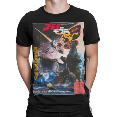 Godzilla Vs Mothra Kaiju Monster Film Herren Damen Unisex T-Shirt Filmposter