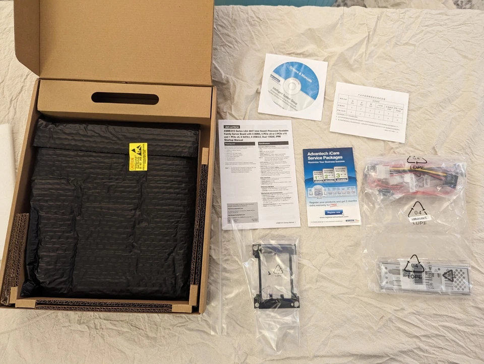 Advantech ASMB-815-00A1E 9691081500E Motherboard AIMB-788G2-00A1 LGA3647 ATX SMB - Image 2 of 4