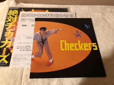 Checkers 「ZETTAI Checkers」 1984 canyon records OBI JAPAN