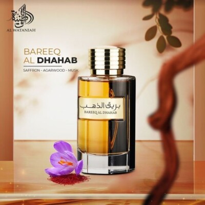 Al Wataniah Bareeq Al Dhahab 3.4 oz / 100 ml Eau de Parfum | eBay