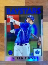 Keita Sano 2021 TOPPS NPB 1986 Refractor Insert no. 86-KSA  Baystars