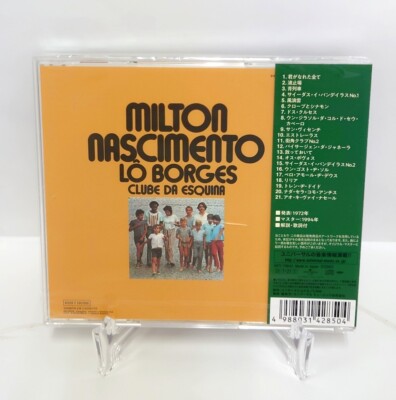 Milton Nascimento Lo Borges Clube da Esquina Japan Music CD