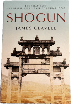 SHOGUN by CLAVELL  JAMES NEW Paperback Book Asian Saga Novel