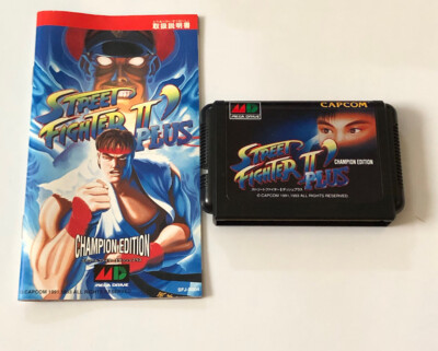 0568　STREET FIGHTER II PLUS　SEGA MEGA DR Street Fighter 2 Plus Champion Edition - Sega MD MegaDrive
