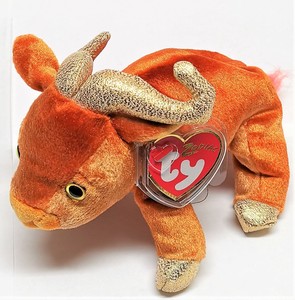 zodiac dragon beanie baby value