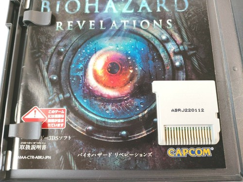 Resident Evil Revelations & The Mercenaries 3D Nintendo 3DS Biohazard Excellent+ - Picture 6 of 9