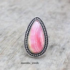 Rhodochrosite Gemstone 925 Sterling Silver Handmade Ring Jewelry All Size CA-38