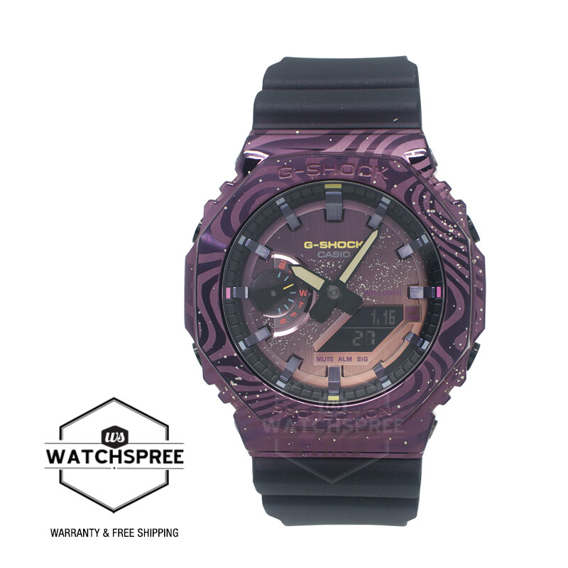 Casio G-Shock Milky Way Galaxy Translucent Navy Resin Band Watch
