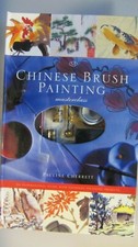 The Chinese Brush Painting Masterclass Book Kit Pauline Cherrett Complete