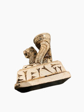 SPIRIT OF ART - RHYTON - Statue/Rhyton, Health, Beauty, Prosperity Power, Mascot