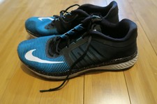 nike zoom speed trainer 3 wolf grey