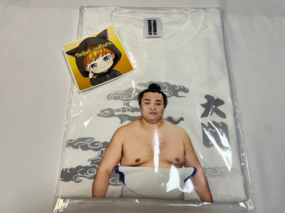 Sumo KIRISHIMA March Basho Promotion to Ozeki T-Shirt White XL Size