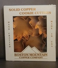 New Old Stock Boston Mountain Copper Cookie C...
