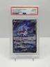 2023 Pokemon SWSH Crown Zenith Suicune V Full Art PSA 10 GM #GG38