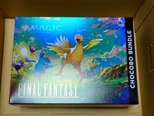 mtg final fantasy card list prices Amazon.com: Magic: The Gathering main image 1