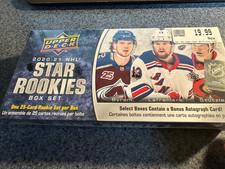 Upper Deck 2020-21 NHL Star Rookies Box Set - New, Factory Sealed - Hockey
