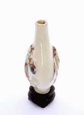 陶瓷1900-1940 年中国鼻烟壶| eBay