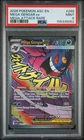 Pokémon TCG 2026 ASC EN Mega Gengar Ex Mega Attack Rare Psa 9