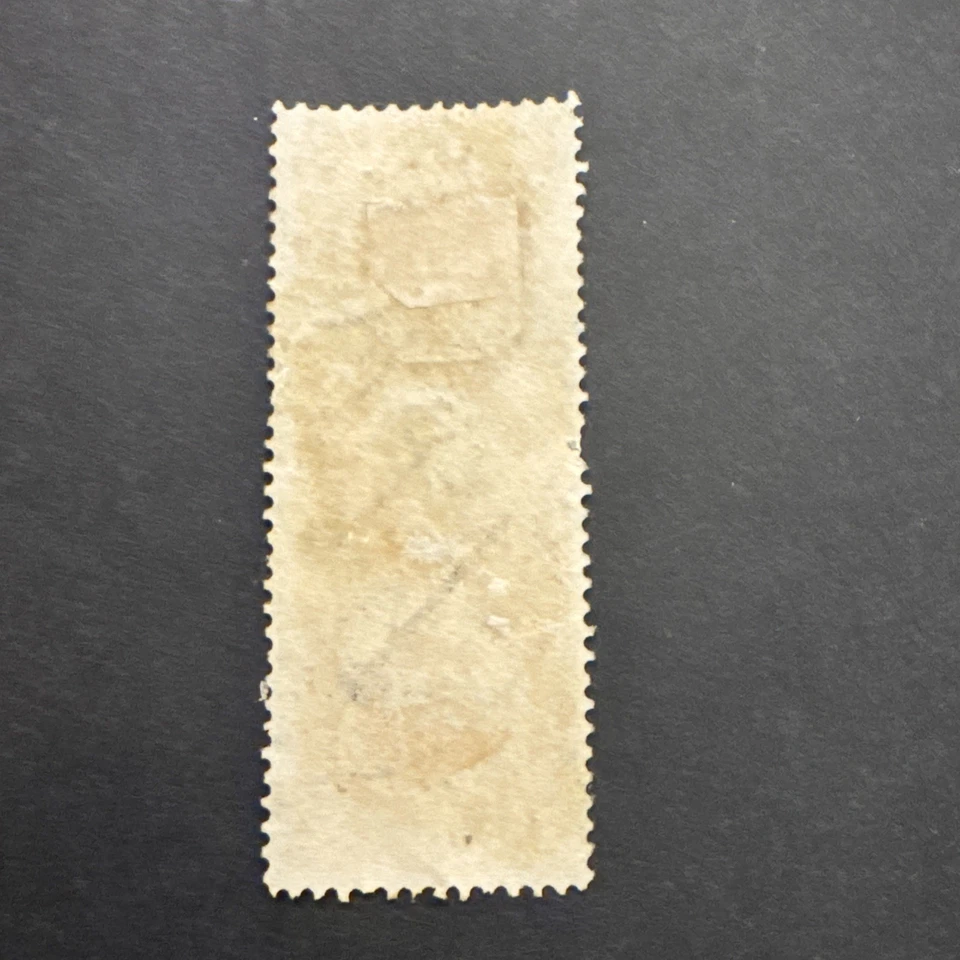 Us Revenue Stamp # R64c - ..Used NG - Image 2 of 2
