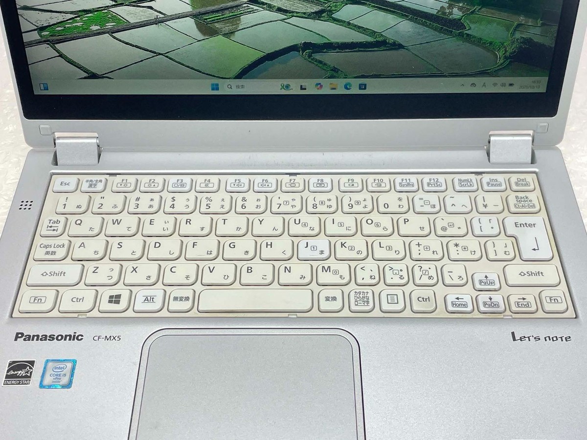 Panasonic Let's note CF-MX5 Core i5 6300U 2.4GHz RAM 8GB SSD 256GB