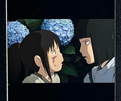 Ghibli 45 Spirited Away Two People Staring At Each Other Museum Film Ticket Admi
