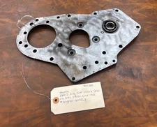 YANMAR 2QM15 2 CYL 15HP MARINE CYL BLOCK FLANGE GEAR CASE 124070-01550