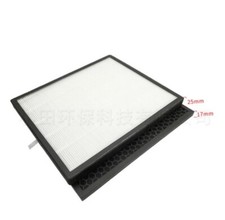 Adapted to LEVOIT air purifier filter LV-PUR131 HEPA filter element