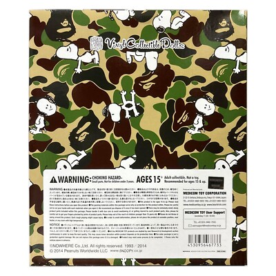 MEDICOM TOY A BATHING APE x PEANUTS VCD SNOOPY & WOODSTOCK Figure