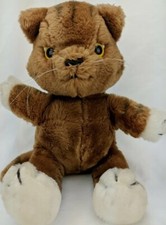 Dakin Cat Tiger Plush Pull String Talks 12" 1982 Works 