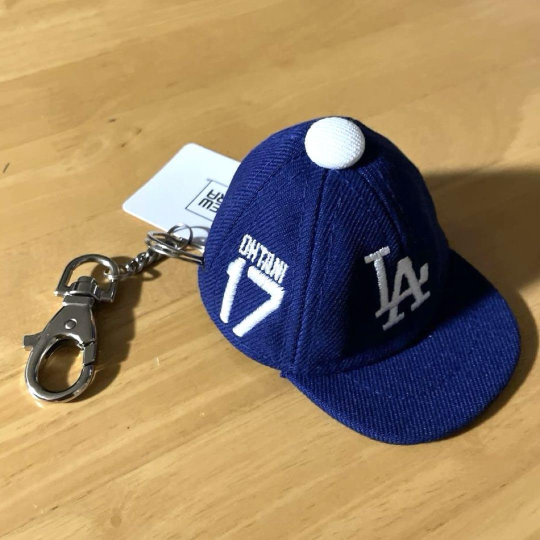 Ohtani 17 Dodgers ユニフォーム　キーホルダー付き Ohtani 17 Dodgers ユニフォーム キーホルダー付き