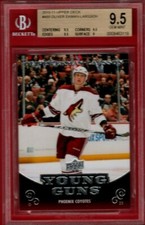 2010-11 UPPER DECK OLIVER EKMAN-LARSSON ROOKIE YOUNG GUNS #488 BGS 9.5 RC YG UD