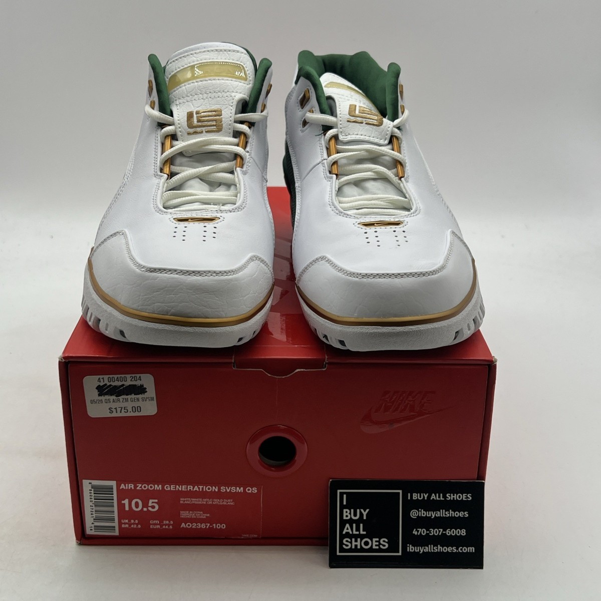 zoom generation svsm