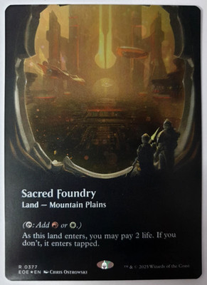 MTG Edge of Eternities - Sacred Foundry - GALAXY FOIL Borderless - Rare 0377 NM
