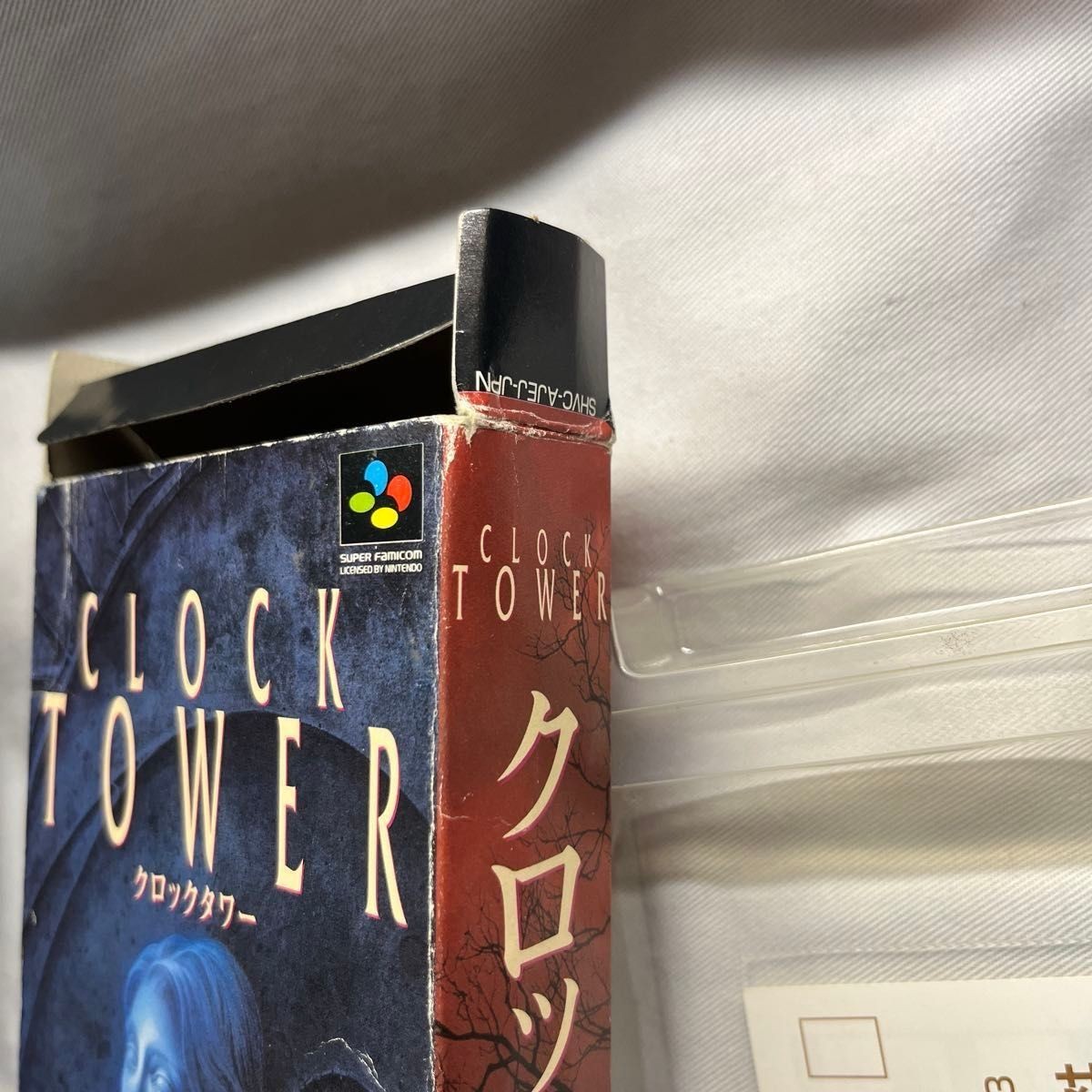 ファミコン CLOCK TOWER Nintendo Super Famicom / JPN | eBay