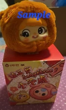 Authentic Baby Three Tiny Animal Blind Box Series Confirmed Sealed New