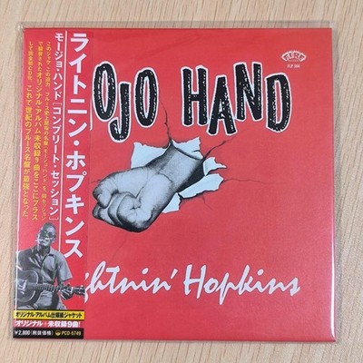 Japan Edit Lightnin Hopkins Mojo Hand CD with Obi Compact Complete Session