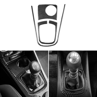 Carbon Fiber Central Gear Shift Panel Trim For Renault Fluence Megane 3 RS 09-15