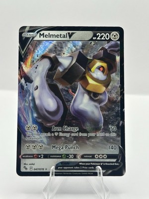 MELMETAL V Sword & Shield POKEMON GO Full-Art Holo 2022 Trading Card SWSH224