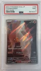 Charmander 168/165 Sv2a: Pokemon Card 151 Holo (Japanese) PSA 9