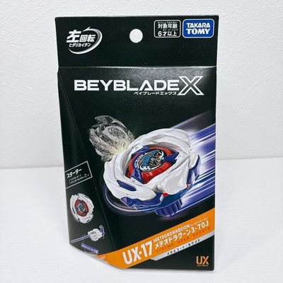 TAKARA TOMY Beyblade X UX-17 Meteor Dragoon 3-70J From Japan New
