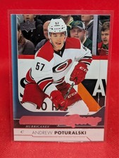 2017-18 Upper Deck Hockey YOUNG GUNS -- COMPLETE YOUR SET -- YOU PICK