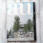 Bild 7 von 24