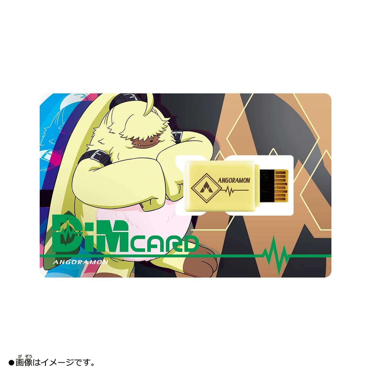 PSL Dim Card -V2- Angoramon & Jerrymon for Bandai Vital Breath