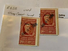 BOB R#635  Price for One Stamp Only,  Please refer to pictures