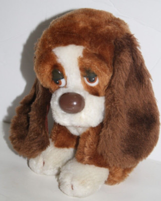 Russ Berrie Stuffed Animal Sad Eyes Baxter 7' Puppy Dog Plush Toy 871 Korea Vtg