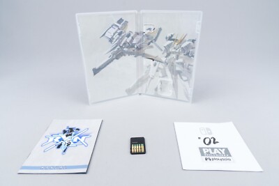 最終価格】RXN -雷神-／LIMITED EDITION（パッケージ版） RXN -Raijin