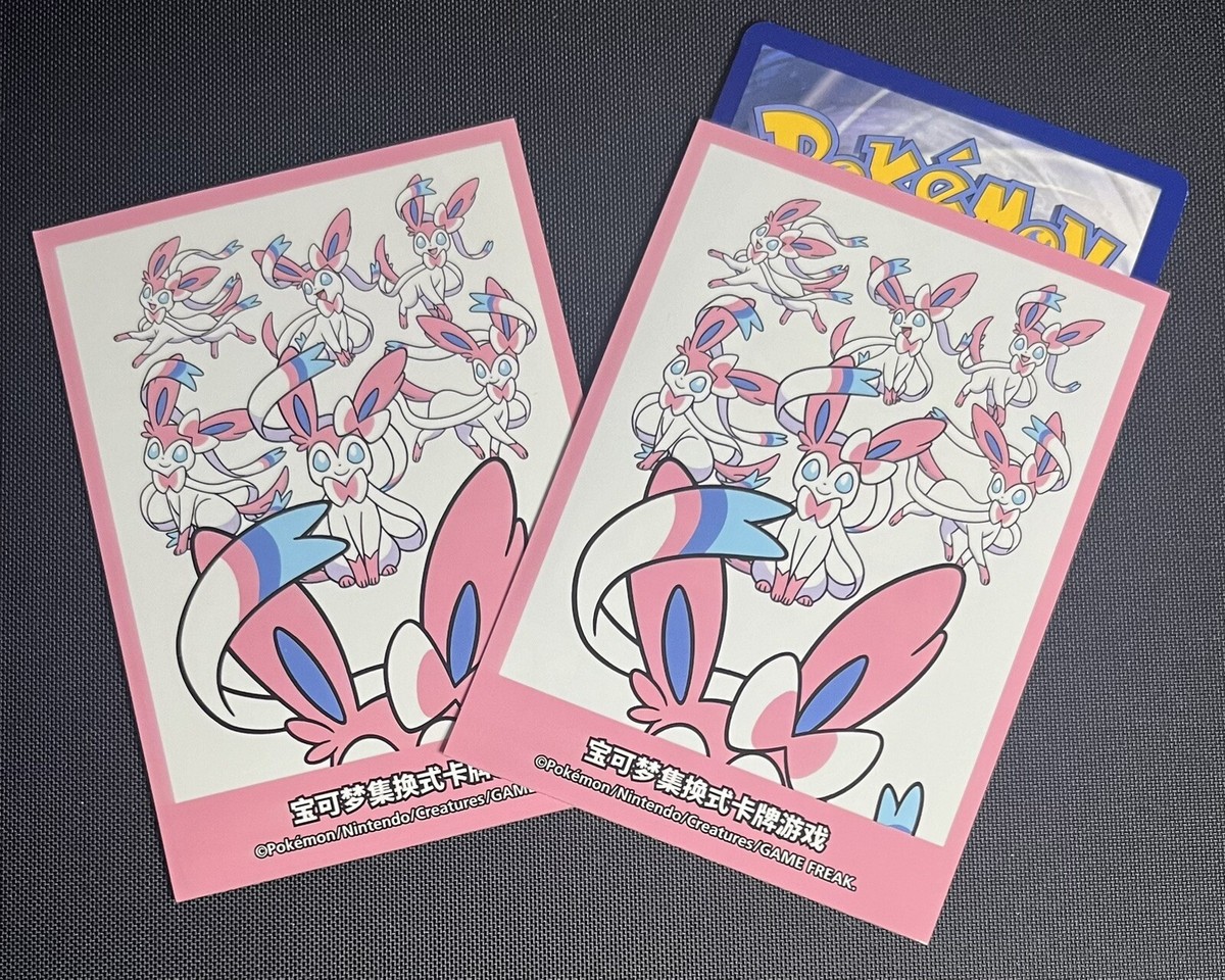 Sylveon Individual Card Sleeve Pokemon Center Chinese Sun & Moon