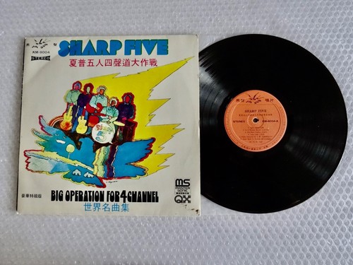 sHARP FIVE AN SUN KM9004 RECORD BIG OPERATION FOR 4 CHANNEL SURF PSYCH neocurio - Picture 2 of 9