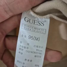 Guess Sweatshirt and Pants Set Unisex Size 95